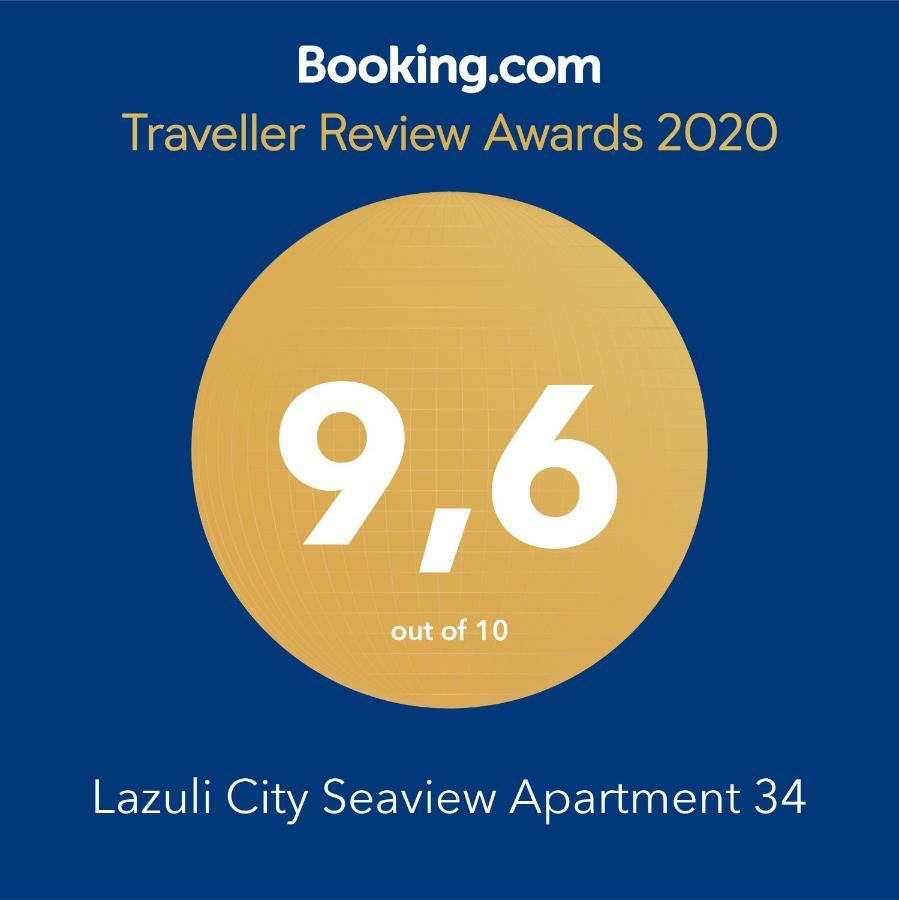 Lazuli City Seaview Apartment 34 拉纳卡 外观 照片